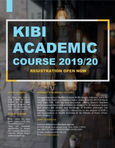 Registration for Diploma in Buddhist Studies at KIBI is Now Open